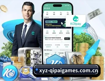 xyz-qipaigames.com.cn APP