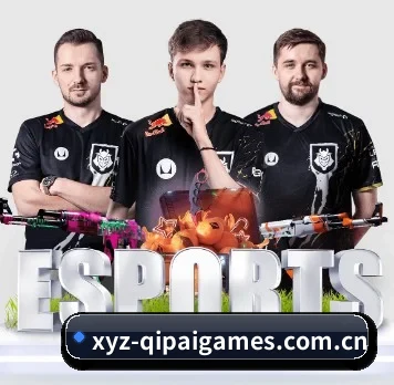 xyz-qipaigames.com.cn APP